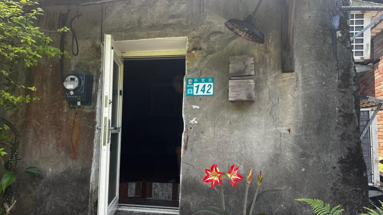 Qi Tang Lane Apartment Jiufen Luaran gambar