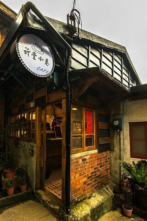 Qi Tang Lane Apartment Jiufen Luaran gambar
